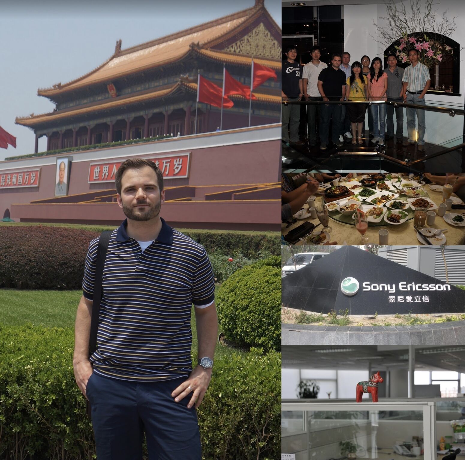 Leading distributed engineering teams between Lund and Beijing